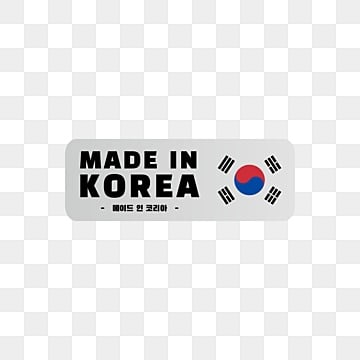 المنشأ: كوريا
